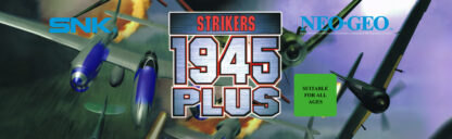 strikers 1945 plus marquee prev